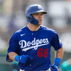 Between the wave of rumors before the trade deadline, the Los Angeles Dodgers make a "final decision" for superstar Dalton Rushing